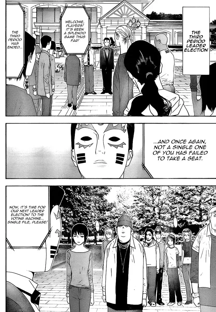 Liar Game Chapter 112 16